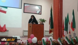 برگزاری جشن انقلاب در دانشگاه فرهنگیان استان سیستان و لوچستان 5