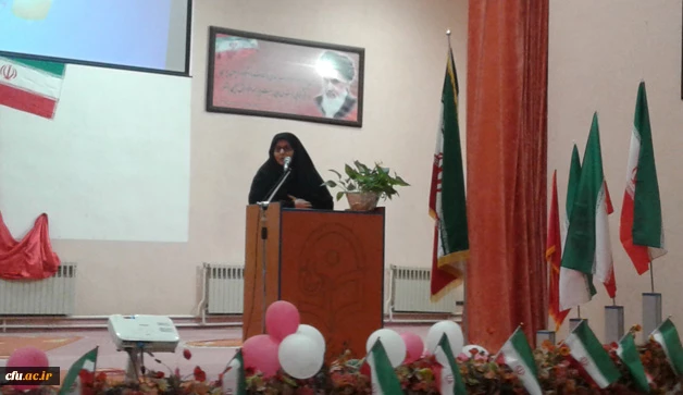 برگزاری جشن انقلاب در دانشگاه فرهنگیان استان سیستان و لوچستان 5