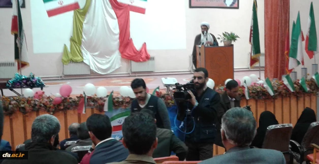 برگزاری جشن انقلاب در دانشگاه فرهنگیان استان سیستان و لوچستان 6