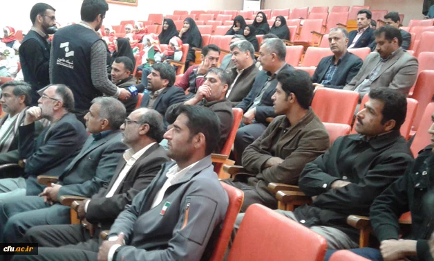 برگزاری جشن انقلاب در دانشگاه فرهنگیان استان سیستان و لوچستان 7