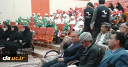 برگزاری جشن انقلاب در دانشگاه فرهنگیان استان سیستان و لوچستان 9