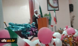 برگزاری جشن انقلاب در دانشگاه فرهنگیان استان سیستان و لوچستان 10