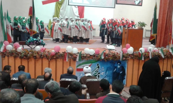 برگزاری جشن انقلاب در دانشگاه فرهنگیان استان سیستان و لوچستان 11