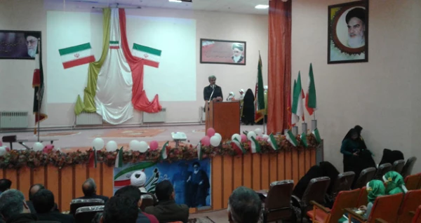 برگزاری جشن انقلاب در دانشگاه فرهنگیان استان سیستان و لوچستان 12