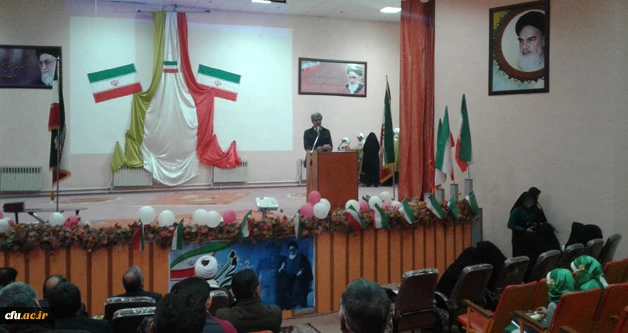 برگزاری جشن انقلاب در دانشگاه فرهنگیان استان سیستان و لوچستان 12