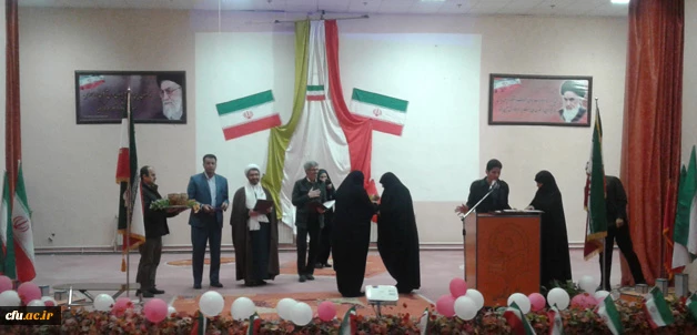 برگزاری جشن انقلاب در دانشگاه فرهنگیان استان سیستان و لوچستان 13