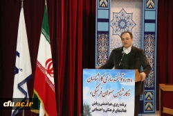 دکتر مهرمحمدی در اختتامیه دوره توانمند سازی کارشناسان و کارشناس مسئولان فرهنگی در بوشهر:

 کارشناسان فرهنگی نماد تدبیر، سخت کوشی، هم زبانی با دانشجو، نشاط سیاسی و دین ورزی 2