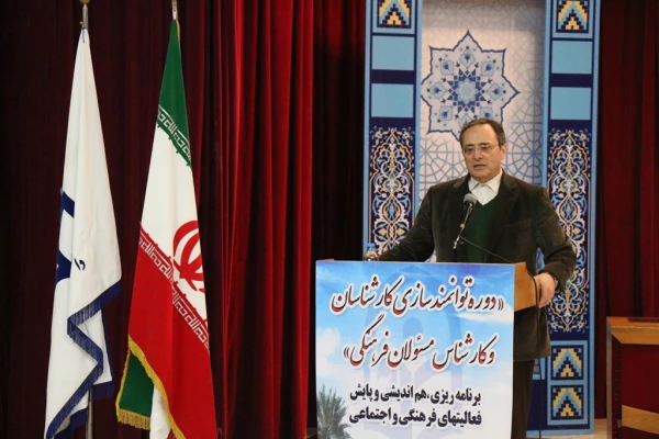 دکتر مهرمحمدی در اختتامیه دوره توانمند سازی کارشناسان و کارشناس مسئولان فرهنگی در بوشهر:

 کارشناسان فرهنگی نماد تدبیر، سخت کوشی، هم زبانی با دانشجو، نشاط سیاسی و دین ورزی 2