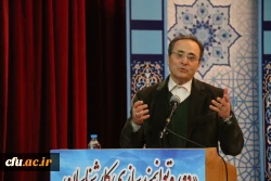 دکتر مهرمحمدی در اختتامیه دوره توانمند سازی کارشناسان و کارشناس مسئولان فرهنگی در بوشهر:

 کارشناسان فرهنگی نماد تدبیر، سخت کوشی، هم زبانی با دانشجو، نشاط سیاسی و دین ورزی 3