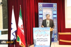 دکتر مهرمحمدی در اختتامیه دوره توانمند سازی کارشناسان و کارشناس مسئولان فرهنگی در بوشهر:

 کارشناسان فرهنگی نماد تدبیر، سخت کوشی، هم زبانی با دانشجو، نشاط سیاسی و دین ورزی 4