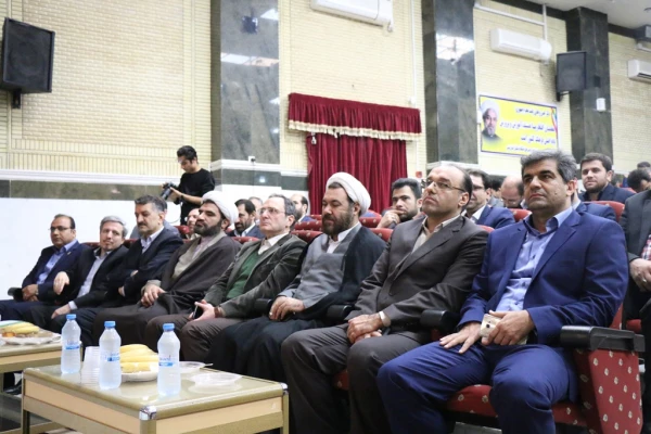 دکتر مهرمحمدی در اختتامیه دوره توانمند سازی کارشناسان و کارشناس مسئولان فرهنگی در بوشهر:

 کارشناسان فرهنگی نماد تدبیر، سخت کوشی، هم زبانی با دانشجو، نشاط سیاسی و دین ورزی 10