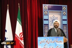 دکتر مهرمحمدی در اختتامیه دوره توانمند سازی کارشناسان و کارشناس مسئولان فرهنگی در بوشهر:

 کارشناسان فرهنگی نماد تدبیر، سخت کوشی، هم زبانی با دانشجو، نشاط سیاسی و دین ورزی 12