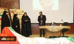 به همت پردیس بنت الهدی صدر اردبیل  برگزار شد:

همایش