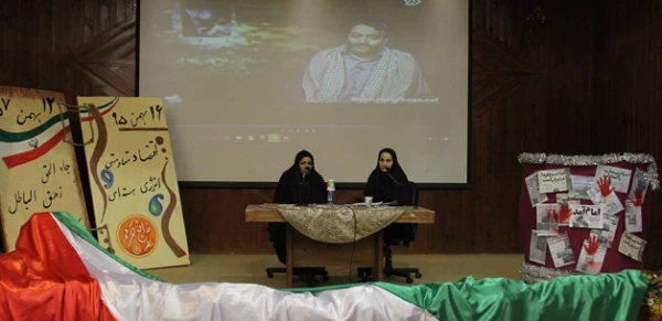 به همت پردیس بنت الهدی صدر اردبیل  برگزار شد:

همایش"منزلت زن،تحکیم بنیان خانواده،سبک زندگی ایرانی،اسلامی" 
 5