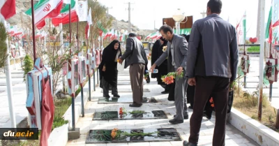 به همت پردیس های استان انجام شد:

غبار روبی و عطر افشانی گلزار شهدا سیستان و بلوچستان