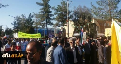 حضور کارکنان، اساتید ودانشجویان پردیس های  سیستان وبلوچستان در راهپیمایی 22بهمن  2