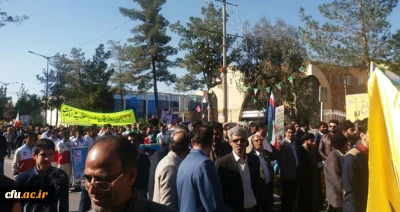 حضور کارکنان، اساتید ودانشجویان پردیس های  سیستان وبلوچستان در راهپیمایی 22بهمن