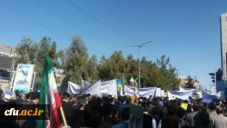 حضور کارکنان، اساتید ودانشجویان پردیس های  سیستان وبلوچستان در راهپیمایی 22بهمن  4