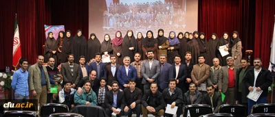 دکتر قنبری در اختتامیه نخستین کارگاه علمی کاربردی دستیاری مراکز تندرستی و مشاوره ورزشی دانشگاه فرهنگیان:

ورزش راهی برای رسیدن به نقطه تعالی و انسان سازی