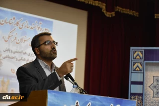 مسئول سازمان بسیج دانشجویی تاکید کرد:

اجزای فرهنگی دانشگاه باید همسو و هم راستا با هم فعالیت کنند