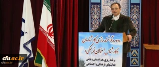 کارشناسان فرهنگی نماد تدبیر، سخت کوشی، هم زبانی با دانشجو، نشاط سیاسی و دین ورزی