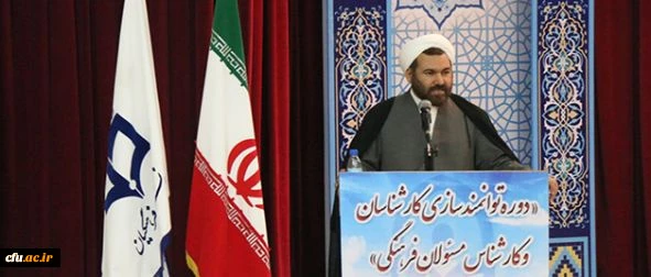 دوره توانمند سازی