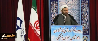 حجت الاسلام عابدی : برنامه های فرهنگی باید دوسویه باشد تا دانشجو در فضایی آزادانه بتواند صحبت و اظهار نظر کند