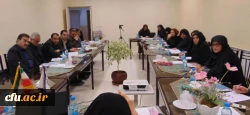 برگزاری سومین نشست  تخصصی کارورزی  فرا استانی در  استان اصفهان 4