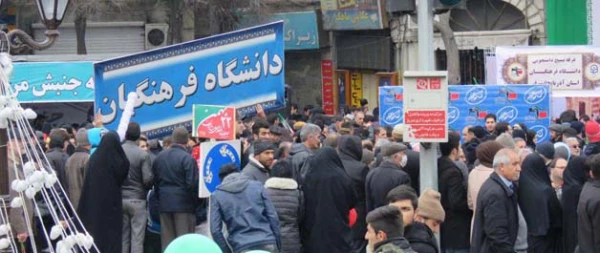 راهپیمایی خانواده دانشگاه فرهنگیان استان آذربایجان شرقی در یوم الله 22 بهمن 8