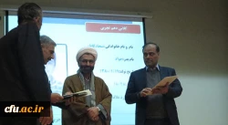 مدیر امور پردیس های استان همدان در جمع مردم و مسئولین شهر قروه درجزین:

شعار اصلی انقلاب اسلامی حاوی بار معنایی و تاریخی عمیقی  است
 4