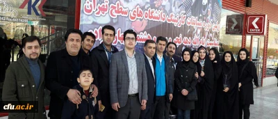 کسب مقام سوم برای دانشگاه فرهنگیان در نخستین مسابقه کارتینگ وزارت علوم، تحقیقات و فناوری