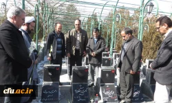 در سالگرد پیروزی انقلاب اسلامی انجام شد:

غبار روبی مزار شهید مقصودی و شهدای والامقام انقلاب اسلامی همدان
 2