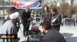 در سالگرد پیروزی انقلاب اسلامی انجام شد:

غبار روبی مزار شهید مقصودی و شهدای والامقام انقلاب اسلامی همدان
 5