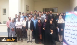 در دانشگاه فرهنگیان هرمزگان برگزار شد:

دوره بالندگی حرفه ایی