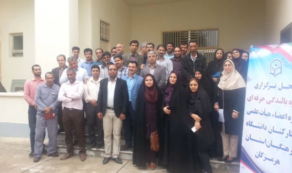 در دانشگاه فرهنگیان هرمزگان برگزار شد:

دوره بالندگی حرفه ایی" کمک های اولیه » 
 4