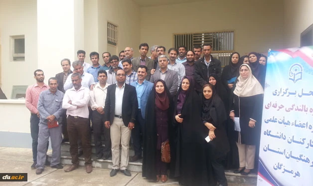 در دانشگاه فرهنگیان هرمزگان برگزار شد:

دوره بالندگی حرفه ایی" کمک های اولیه » 
 4