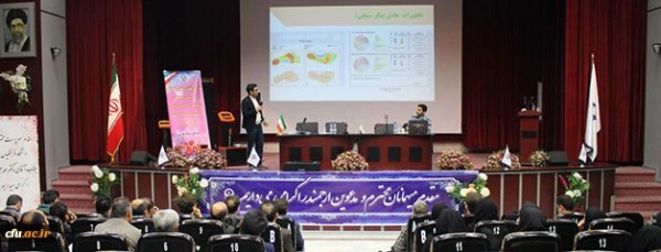 در اولین روز از دوره علمی کاربردی دستیاری مراکز تندرستی و مشاوره ورزشی برگزار شد:

کارگاه آشنایی با نرم افزار مراکز تندرستی و ارزیابی ترکیب بدنی 5