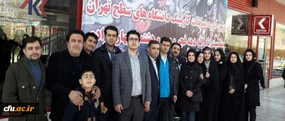 کسب مقام سوم برای دانشگاه فرهنگیان در نخستین مسابقه کارتینگ وزارت علوم، تحقیقات و فناوری