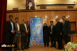 دومین همایش از سلسله همایش های ازدواج دانشجویی در مرکز سلمان فارسی شیراز 8