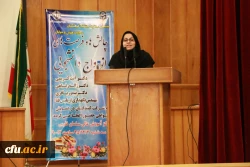 دومین دوره سلسله همایش های استانی فرصت ها و چالش های ازدواج دانشجویی در استان فارس برگزار شد 9