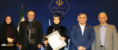 کسب افتخار دانشجو معلم دانشگاه فرهنگیان در جشنواره دانشجوی نمونه وزارت علوم و تحقیقات