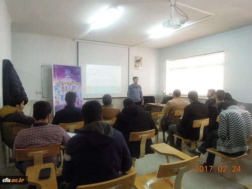 گزارش برگزاری تئوری مربیگری درجه  3 آمادگی جسمانی در پردیس شهید بهشتی زنجان 2