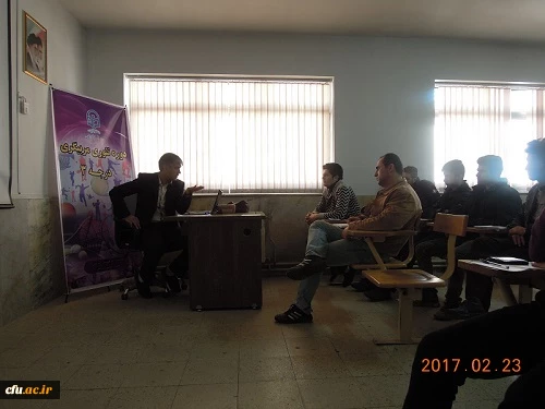گزارش برگزاری تئوری مربیگری درجه  3 آمادگی جسمانی در پردیس شهید بهشتی زنجان 3