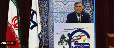 دکتر قنبری در آیین افتتاحیه سومین همایش کشوری دبیران منتخب شورای صنفی رفاهی و نمایندگان تشکل های اسلامی:

همگرایی و هم اندیشی دانشجومعلمان در راستای ارتقاء سطح خدمات آموزش و فرهنگی دانشگاه، طی  برگزاری چنین دوره هایی محقق می شود