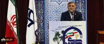 دکتر قنبری در آیین افتتاحیه سومین همایش کشوری دبیران منتخب شورای صنفی رفاهی و نمایندگان تشکل های اسلامی:

همگرایی و هم اندیشی دانشجومعلمان در راستای ارتقاء سطح خدمات آموزش و فرهنگی دانشگاه، طی برگزاری چنین دوره هایی محقق می شود