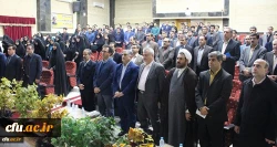 دکتر قنبری در آیین افتتاحیه سومین همایش کشوری دبیران منتخب شورای صنفی رفاهی و نمایندگان تشکل های اسلامی:

همگرایی و هم اندیشی دانشجومعلمان در راستای ارتقاء سطح خدمات آموزش و فرهنگی دانشگاه، طی برگزاری چنین دوره هایی محقق می شود 7