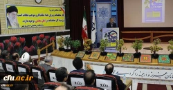 دکتر قنبری در آیین افتتاحیه سومین همایش کشوری دبیران منتخب شورای صنفی رفاهی و نمایندگان تشکل های اسلامی:

همگرایی و هم اندیشی دانشجومعلمان در راستای ارتقاء سطح خدمات آموزش و فرهنگی دانشگاه، طی برگزاری چنین دوره هایی محقق می شود 3