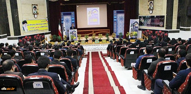 دکتر قنبری در آیین افتتاحیه سومین همایش کشوری دبیران منتخب شورای صنفی رفاهی و نمایندگان تشکل های اسلامی:

همگرایی و هم اندیشی دانشجومعلمان در راستای ارتقاء سطح خدمات آموزش و فرهنگی دانشگاه، طی برگزاری چنین دوره هایی محقق می شود 5