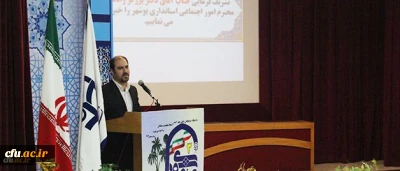 مدیرکل امور اجتماعی استانداری بوشهر در همایش دبیران منتخب شوراهای صنفی-رفاهی و نمایندگان تشکل های اسلامی:

اخلاق مداری لازمه جامعه امروز است