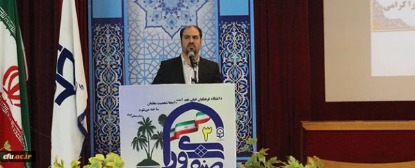 مدیرکل امور اجتماعی استانداری بوشهر در همایش دبیران منتخب شوراهای صنفی-رفاهی و نمایندگان تشکل های اسلامی:

اخلاق مداری لازمه جامعه امروز است 3